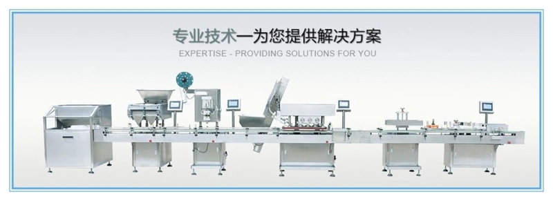 Sbh-1000 Pharmaceutical Manufacturing Three Dimensional Mixer of Pills Assembly Line